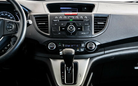 Honda CR-V IV, 2012 год, 1 449 000 рублей, 13 фотография