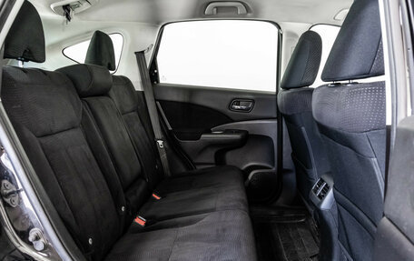 Honda CR-V IV, 2012 год, 1 449 000 рублей, 15 фотография