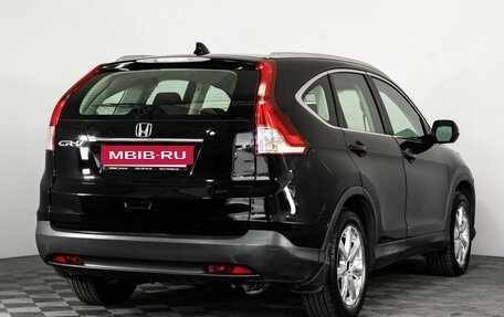 Honda CR-V IV, 2012 год, 1 449 000 рублей, 6 фотография