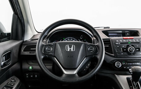 Honda CR-V IV, 2012 год, 1 449 000 рублей, 14 фотография