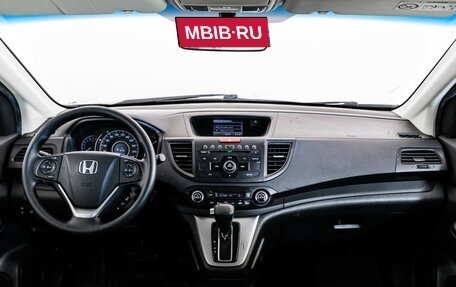 Honda CR-V IV, 2012 год, 1 449 000 рублей, 11 фотография