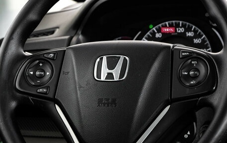 Honda CR-V IV, 2012 год, 1 449 000 рублей, 12 фотография