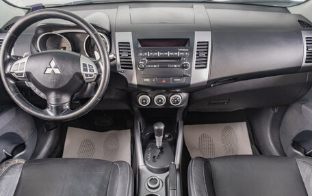 Mitsubishi Outlander III рестайлинг 3, 2007 год, 1 049 000 рублей, 10 фотография