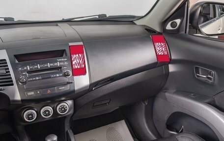 Mitsubishi Outlander III рестайлинг 3, 2007 год, 1 049 000 рублей, 11 фотография