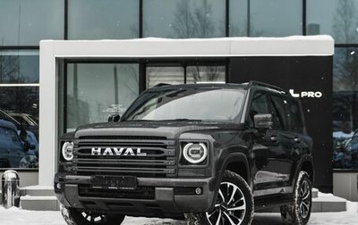 Haval H9, 2026 год, 1 фотография