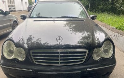 Mercedes-Benz C-Класс, 2006 год, 800 000 рублей, 1 фотография