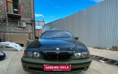 BMW 5 серия, 2001 год, 350 000 рублей, 1 фотография