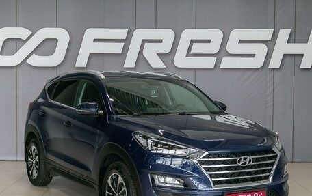 Hyundai Tucson III, 2020 год, 2 590 000 рублей, 1 фотография