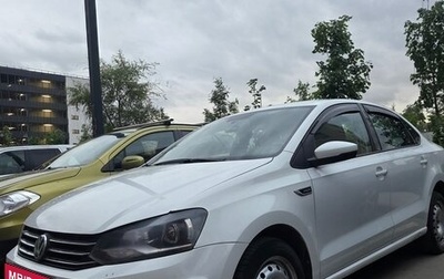 Volkswagen Polo VI (EU Market), 2018 год, 699 999 рублей, 1 фотография