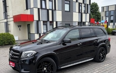 Mercedes-Benz GLS, 2016 год, 3 690 000 рублей, 1 фотография