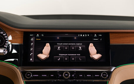 Bentley Continental GT, 2025 год, 39 990 000 рублей, 28 фотография