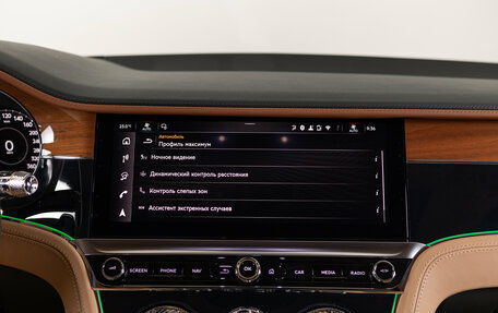 Bentley Continental GT, 2025 год, 39 990 000 рублей, 26 фотография