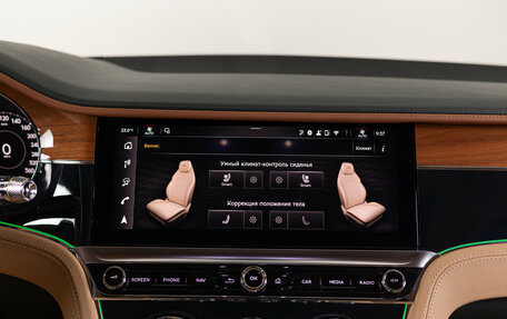 Bentley Continental GT, 2025 год, 39 990 000 рублей, 29 фотография