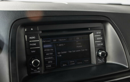 Mazda CX-5 II, 2013 год, 1 799 000 рублей, 15 фотография