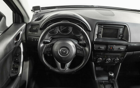 Mazda CX-5 II, 2013 год, 1 799 000 рублей, 12 фотография