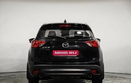 Mazda CX-5 II, 2013 год, 1 799 000 рублей, 7 фотография