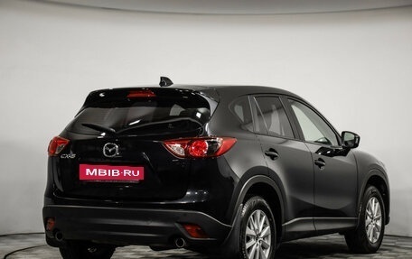 Mazda CX-5 II, 2013 год, 1 799 000 рублей, 6 фотография