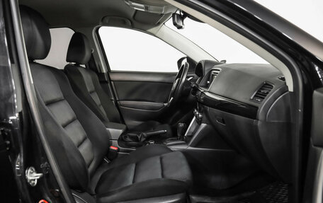 Mazda CX-5 II, 2013 год, 1 799 000 рублей, 22 фотография