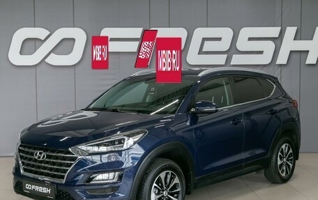 Hyundai Tucson III, 2020 год, 2 590 000 рублей, 3 фотография