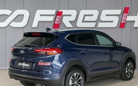 Hyundai Tucson III, 2020 год, 2 590 000 рублей, 6 фотография