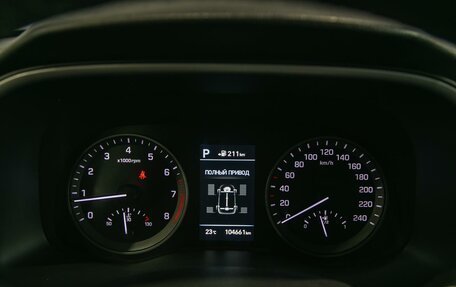 Hyundai Tucson III, 2020 год, 2 590 000 рублей, 20 фотография