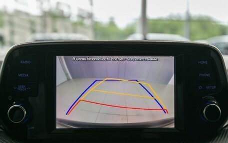 Hyundai Tucson III, 2020 год, 2 590 000 рублей, 22 фотография