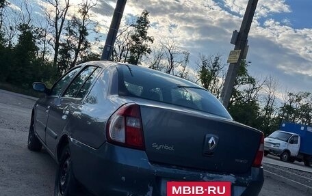 Renault Symbol I, 2007 год, 260 000 рублей, 3 фотография