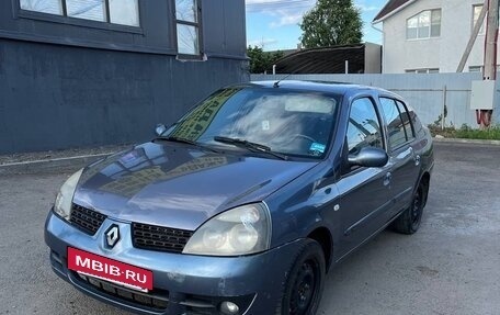 Renault Symbol I, 2007 год, 260 000 рублей, 2 фотография