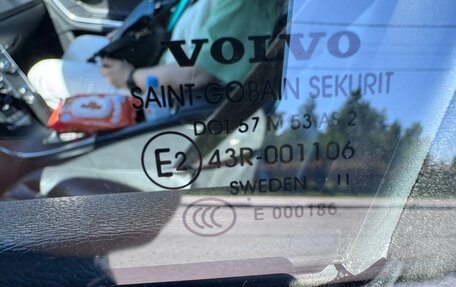 Volvo S60 III, 2012 год, 975 000 рублей, 24 фотография