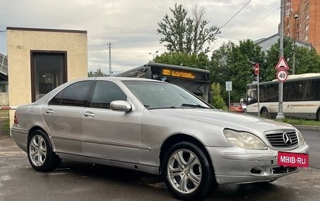 Mercedes-Benz S-Класс, 2000 год, 279 000 рублей, 3 фотография