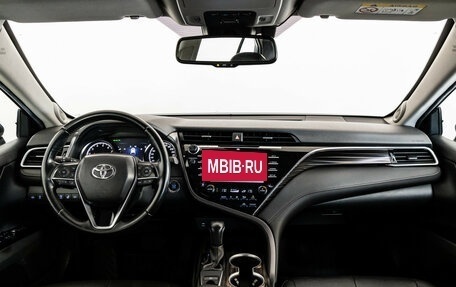 Toyota Camry, 2020 год, 2 499 000 рублей, 14 фотография