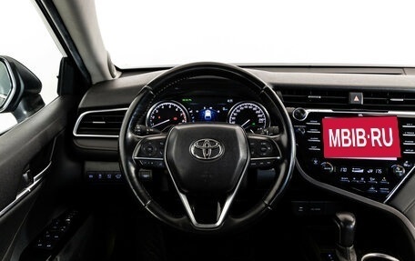 Toyota Camry, 2020 год, 2 499 000 рублей, 17 фотография
