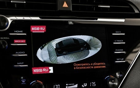 Toyota Camry, 2020 год, 2 499 000 рублей, 23 фотография