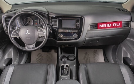 Mitsubishi Outlander III рестайлинг 3, 2013 год, 1 779 000 рублей, 11 фотография