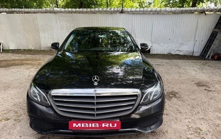 Mercedes-Benz E-Класс, 2020 год, 3 950 000 рублей, 2 фотография