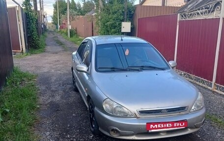 KIA Rio II, 2002 год, 200 000 рублей, 13 фотография