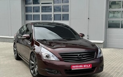 Nissan Teana, 2012 год, 1 560 000 рублей, 1 фотография