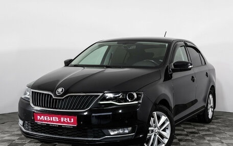 Skoda Rapid I, 2019 год, 1 199 000 рублей, 1 фотография
