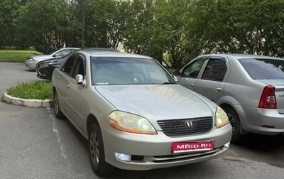 Toyota Mark II IX (X110), 2002 год, 650 000 рублей, 1 фотография