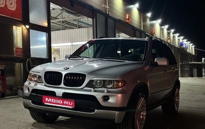 BMW X5, 2005 год, 1 250 000 рублей, 1 фотография