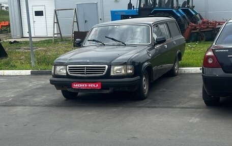 ГАЗ 310221 Волга, 2007 год, 225 000 рублей, 1 фотография