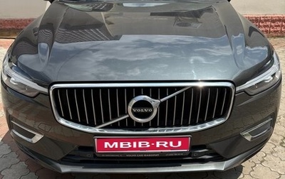 Volvo XC60 II, 2021 год, 4 800 000 рублей, 1 фотография