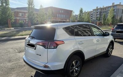 Toyota RAV4, 2018 год, 2 170 000 рублей, 1 фотография