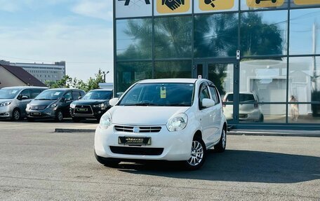 Toyota Passo III, 2011 год, 699 000 рублей, 1 фотография