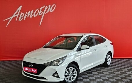 Hyundai Solaris II рестайлинг, 2021 год, 1 399 000 рублей, 1 фотография