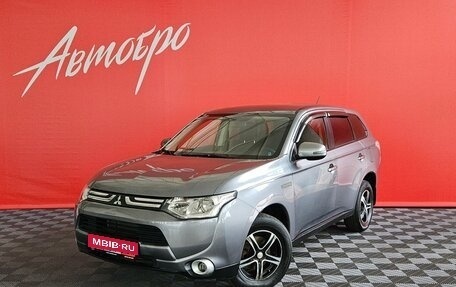 Mitsubishi Outlander III рестайлинг 3, 2013 год, 1 370 000 рублей, 1 фотография