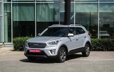 Hyundai Creta I рестайлинг, 2018 год, 1 900 000 рублей, 1 фотография