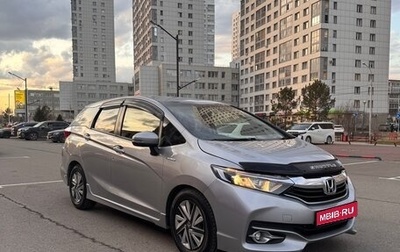 Honda Shuttle II, 2019 год, 1 290 000 рублей, 1 фотография