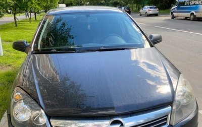 Opel Astra H, 2008 год, 460 000 рублей, 1 фотография