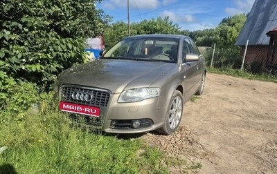 Audi A4, 2007 год, 700 000 рублей, 1 фотография